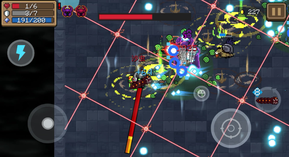 元气骑士紫爵士刀怎么躲