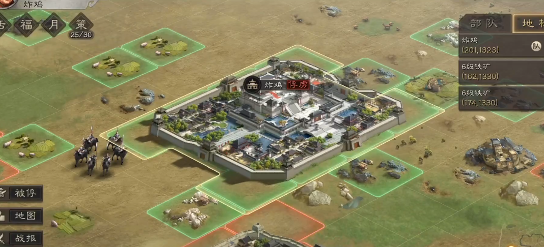 三国志战略版s4赛季如何脱俘