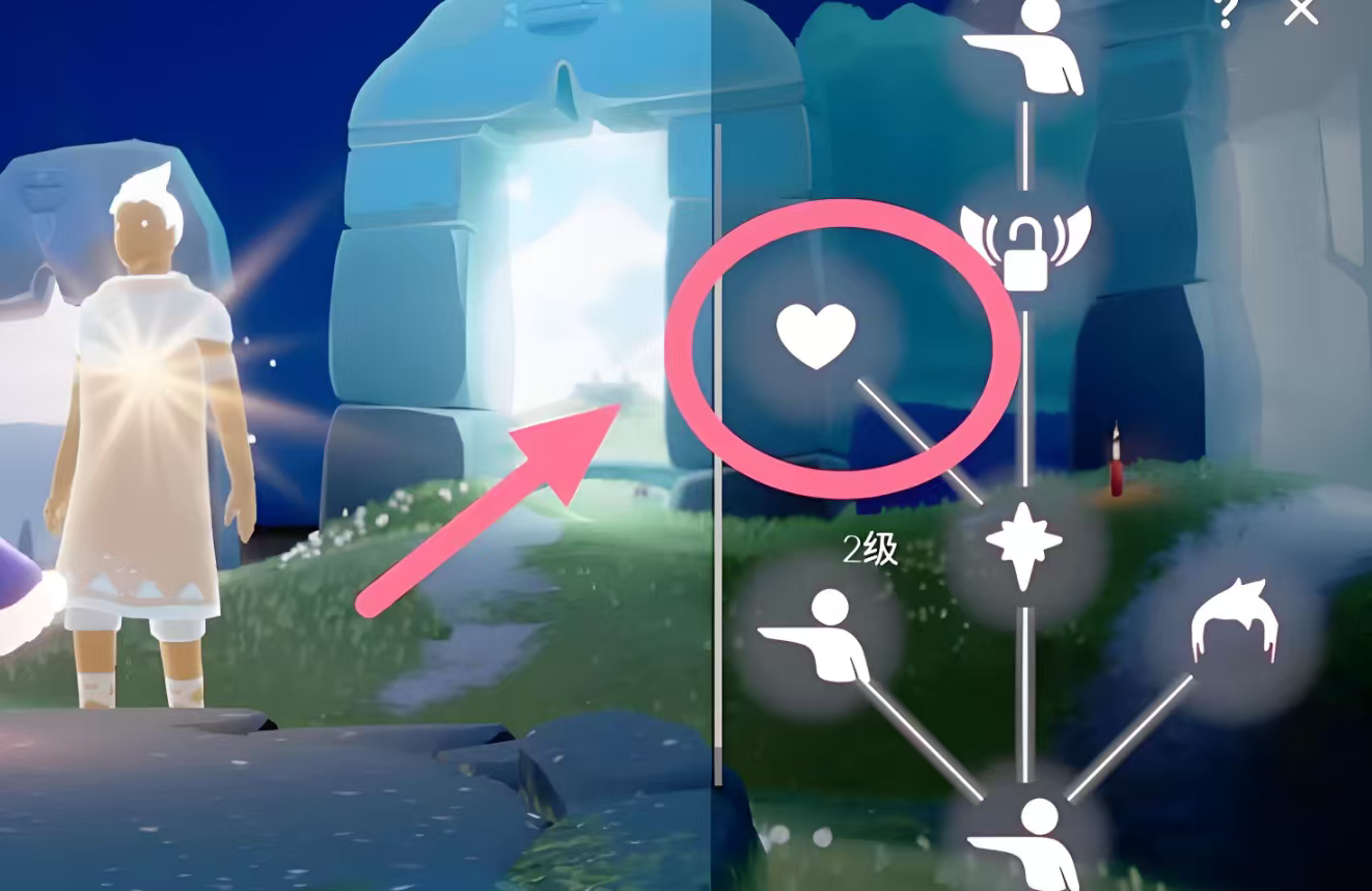 光遇在哪里可以拿心