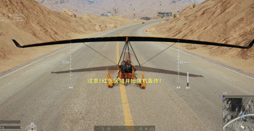 绝地求生哪些位置有飞机 绝地求生哪些位置有飞机