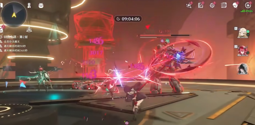 鸣潮突破3阶是几级