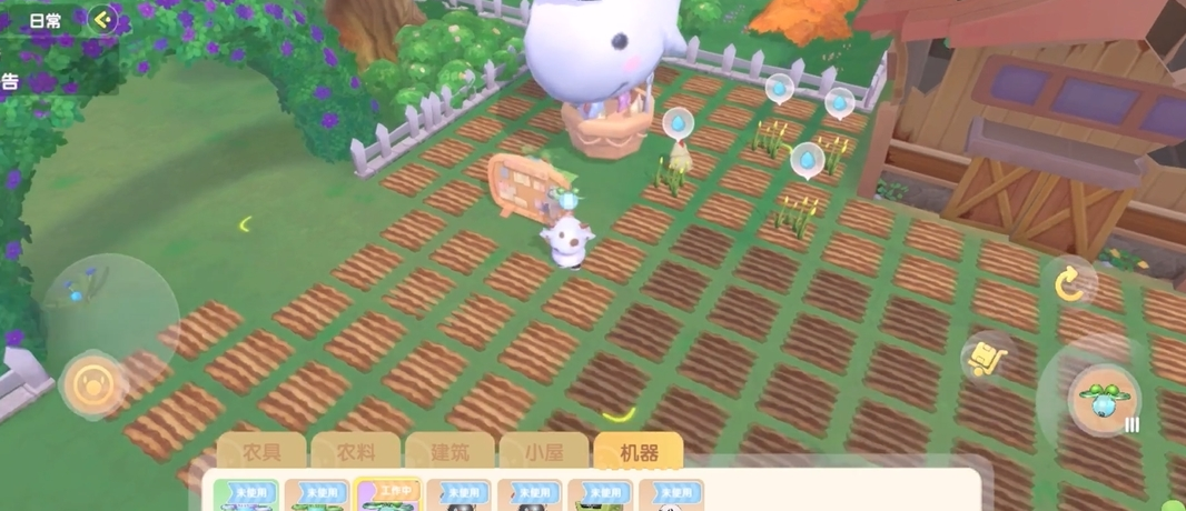 摩尔庄园手游家园面积怎么变大 摩尔庄园手游家园面积怎么变大