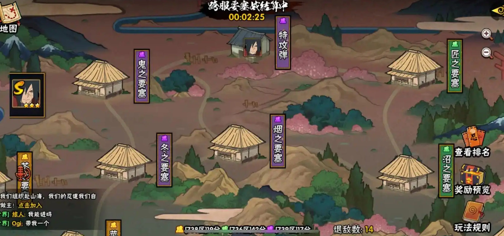 火影忍者v0最快怎么获得金币 火影忍者v0最快怎么获得金币