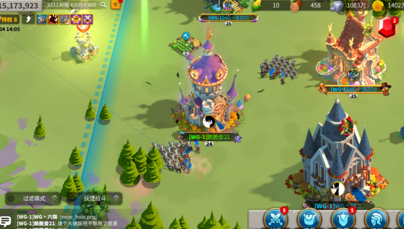 万国觉醒如何更换驻防