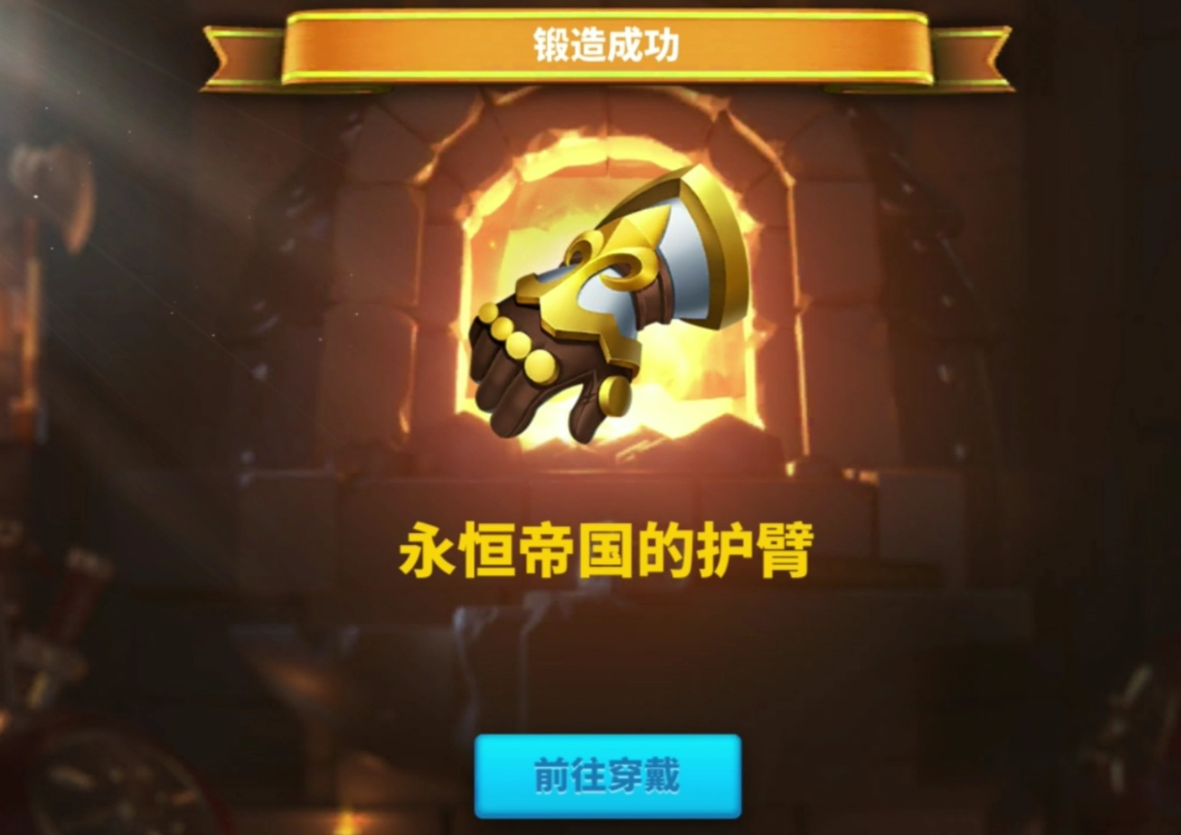 万国觉醒英雄怎么配兵 万国觉醒英雄怎么配兵