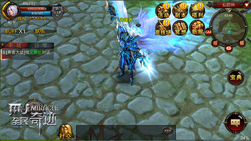 全民奇迹弓箭手带哪些元素