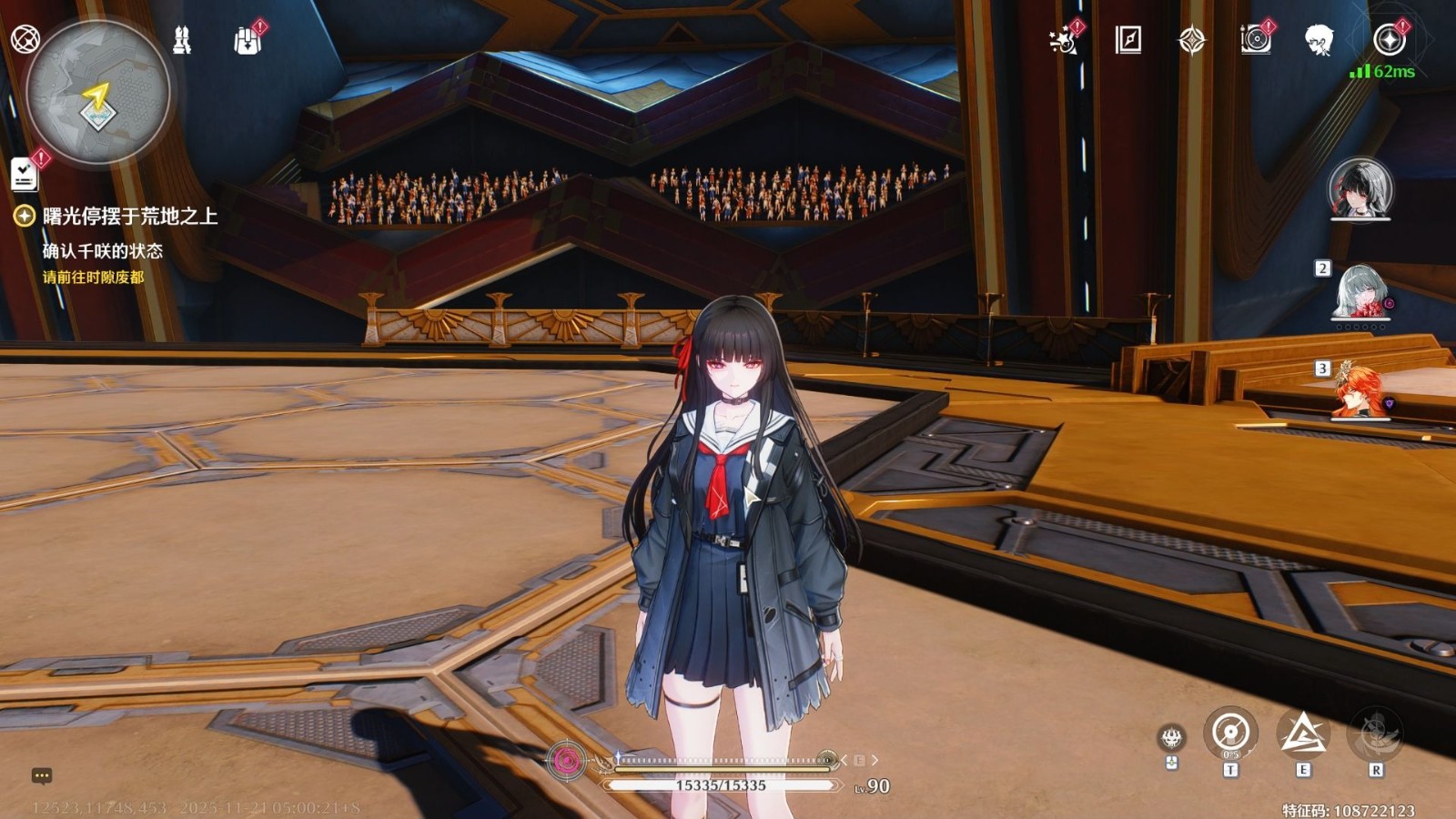 鸣潮海边拼图宝箱怎么开