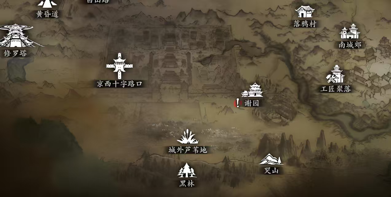 影之刃三57去哪升级