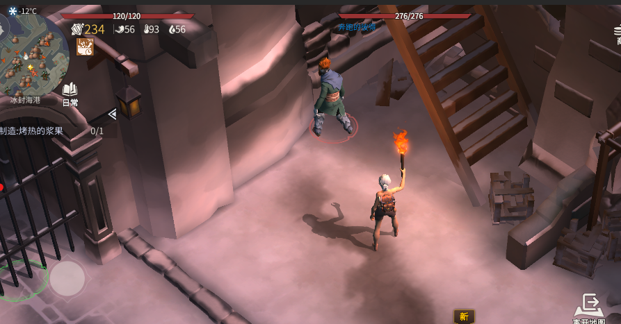 冰原守卫者冰峰海港怎么获取钥匙 冰原守卫者冰峰海港怎么获取钥匙