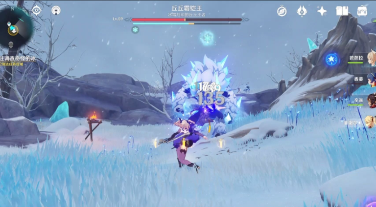 原神雪山丘丘霜铠王怎么打