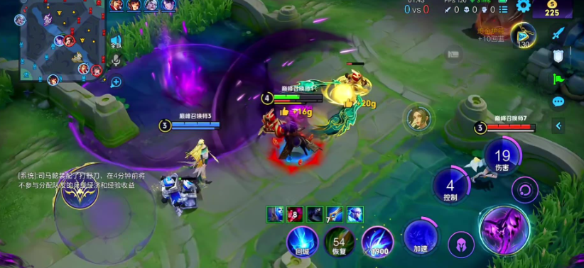 王者荣耀司马懿打野怎么搭配最强出装