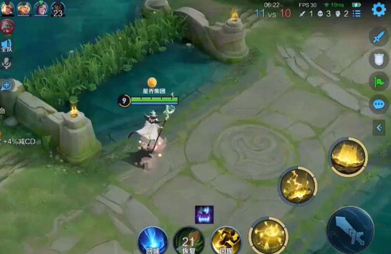 王者荣耀姜子牙最强出装铭文怎么搭配