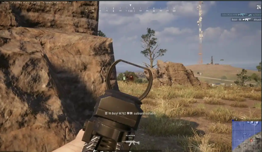 绝地求生如何侧击开镜 绝地求生如何侧击开镜