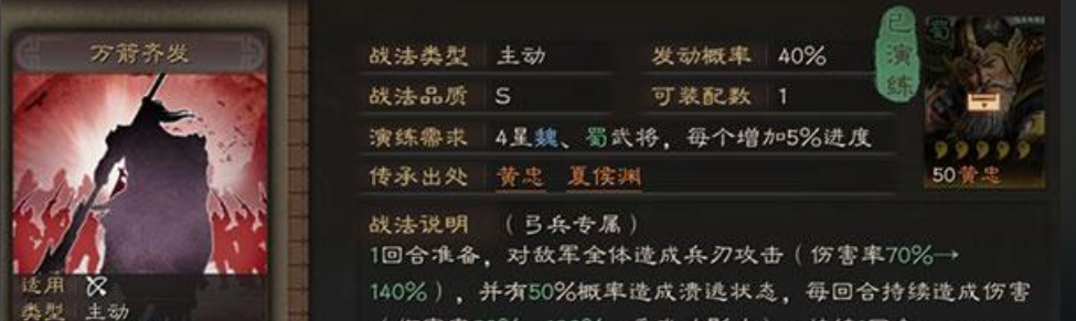 三国志战略版多余的甘宁怎么用