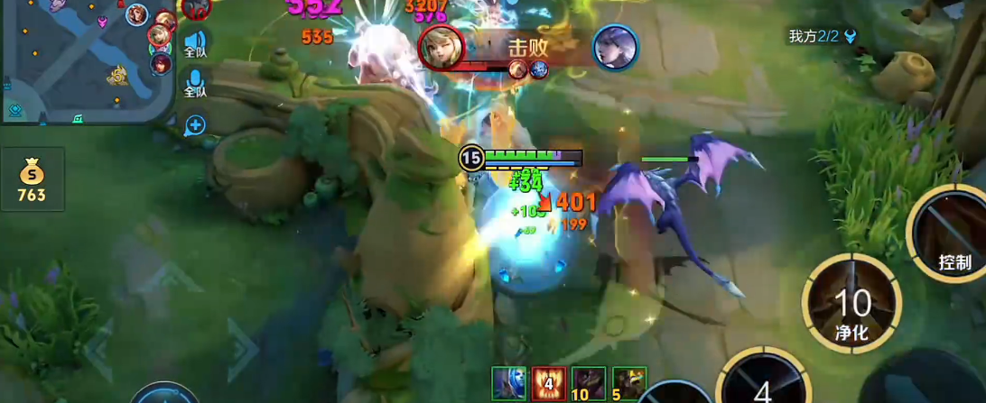 王者荣耀狄仁杰出什么装