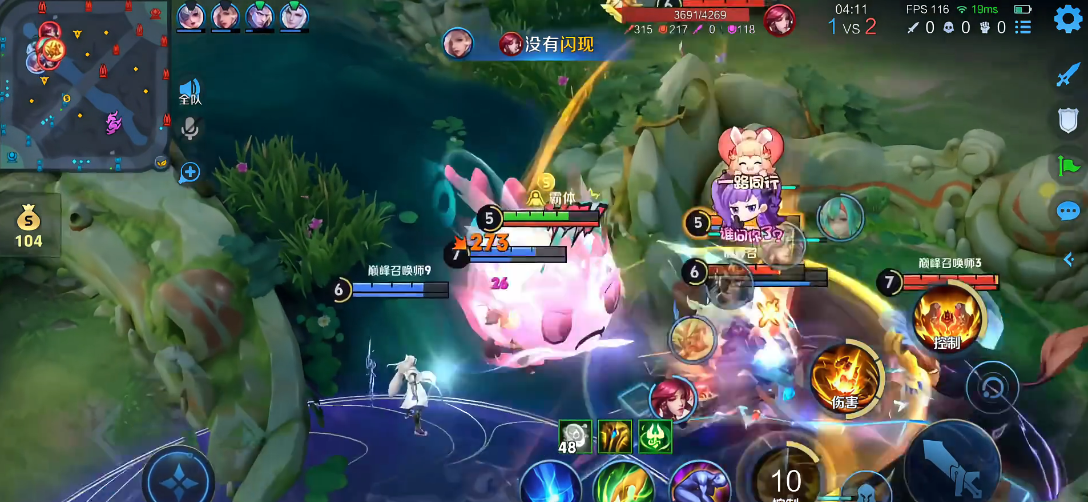 王者荣耀廉颇铭文出装怎么搭