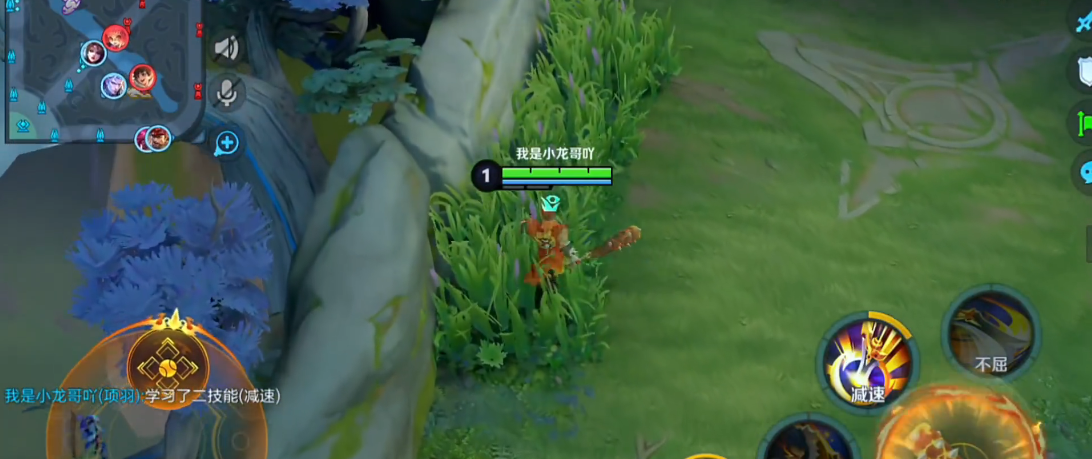 王者荣耀项羽出装怎么搭配