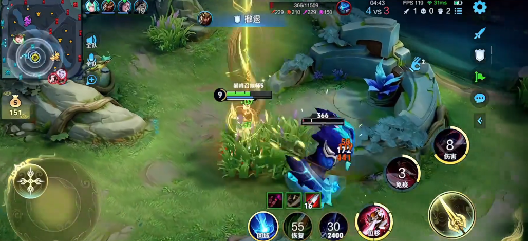 王者荣耀李白出什么装厉害