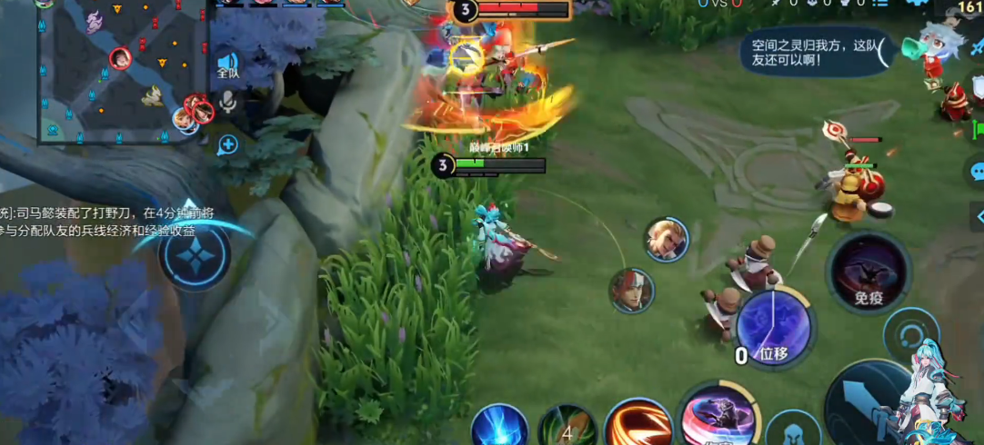 王者荣耀赛季亚连最强出装铭文怎么搭配 王者荣耀赛季亚连最强出装铭文怎么搭配