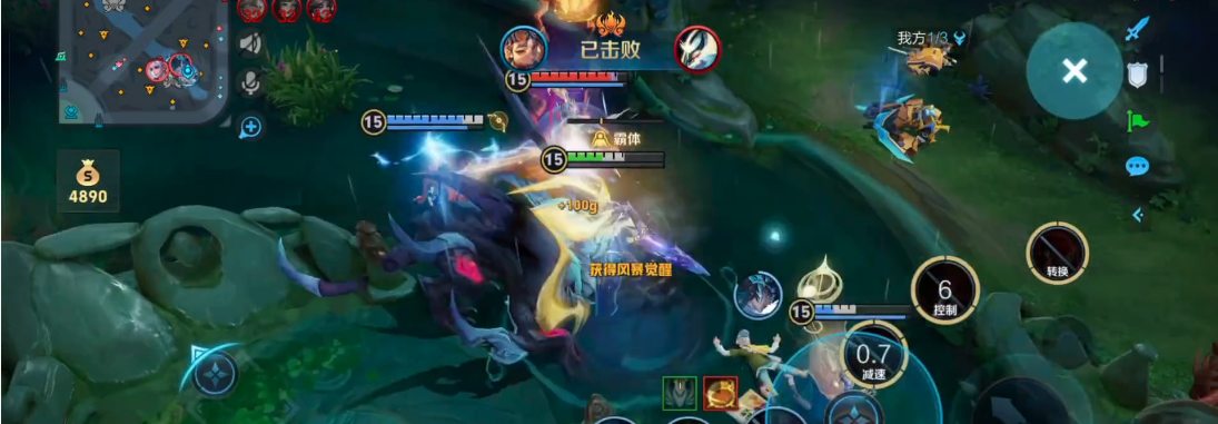 王者荣耀暗信最强出装和铭文怎么搭配