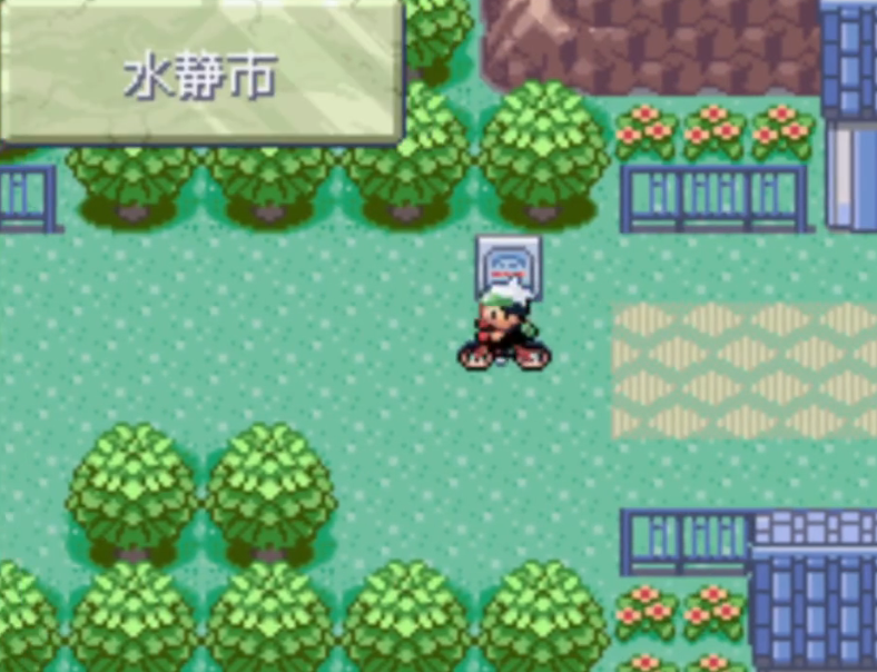 口袋妖怪梦幻在哪 口袋妖怪梦幻在哪