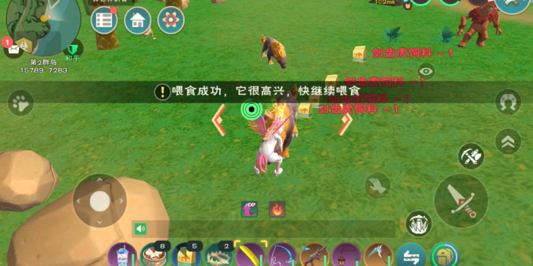 创造与魔法剑齿虎饲料怎么做 创造与魔法剑齿虎饲料怎么做