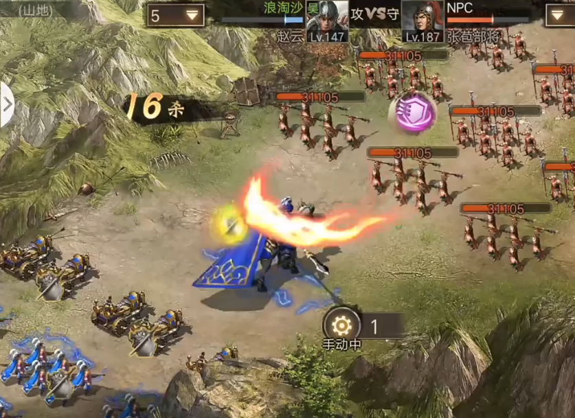 攻城掠地187级副本怎么打