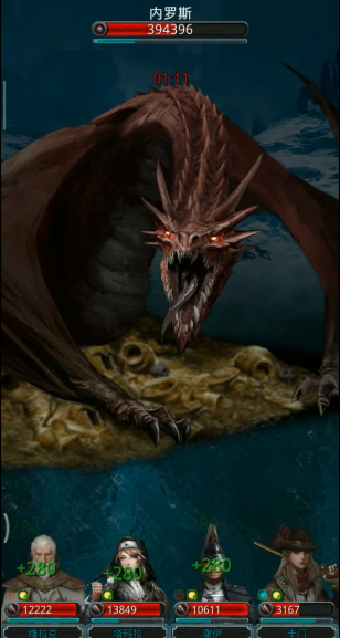 地下城堡2图6红龙怎么打 地下城堡2图6红龙怎么打