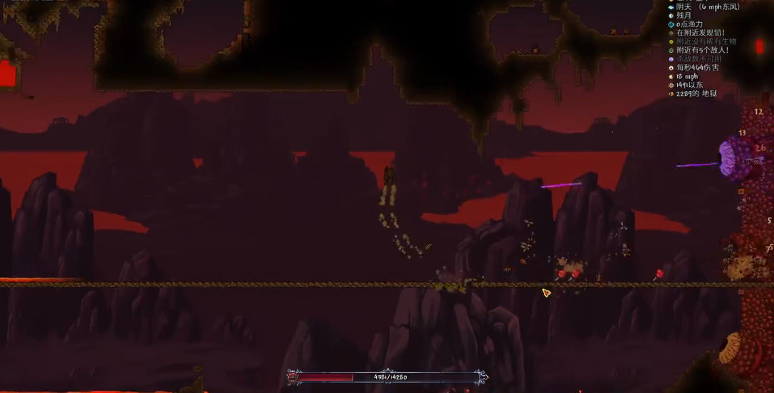 泰拉瑞亚肉山怎么过