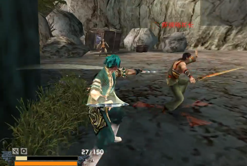 流星蝴蝶剑一线天怎么打