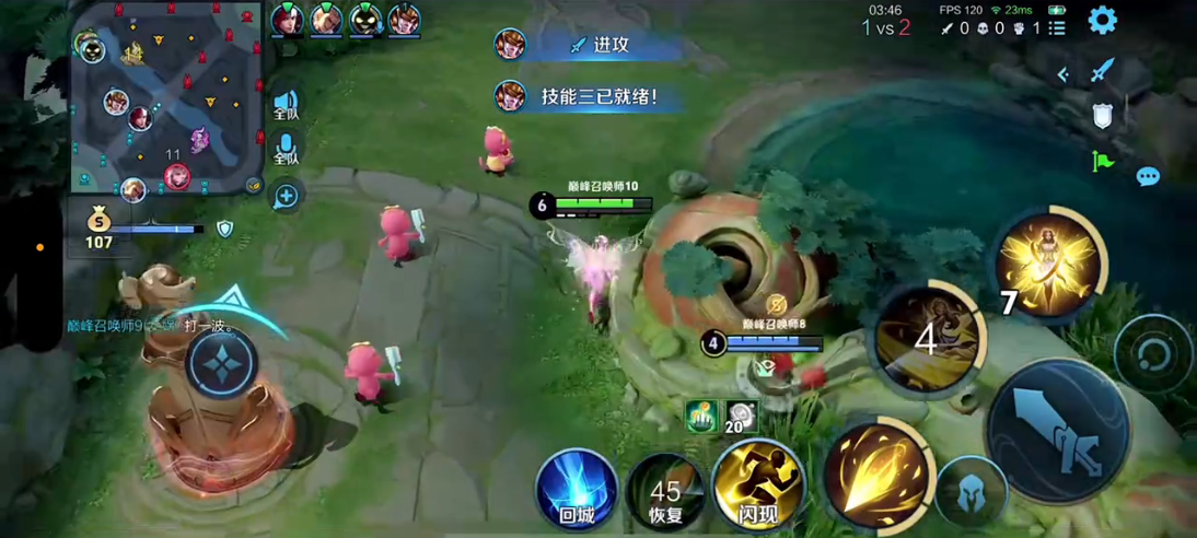 王者荣耀艾琳怎么出装打法 王者荣耀艾琳怎么出装打法