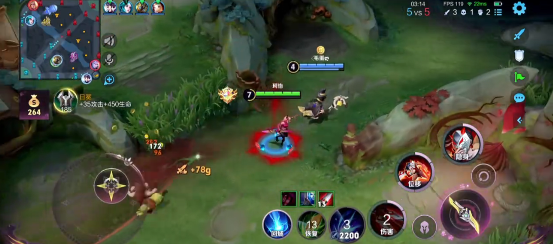 王者荣耀阿轲铭文出装怎么出