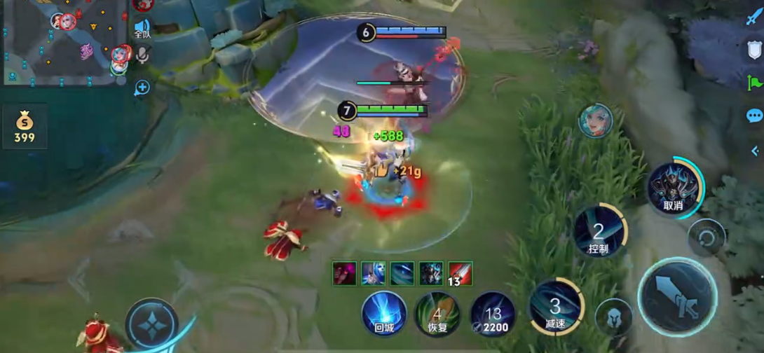 王者荣耀凯输出装铭文怎么出