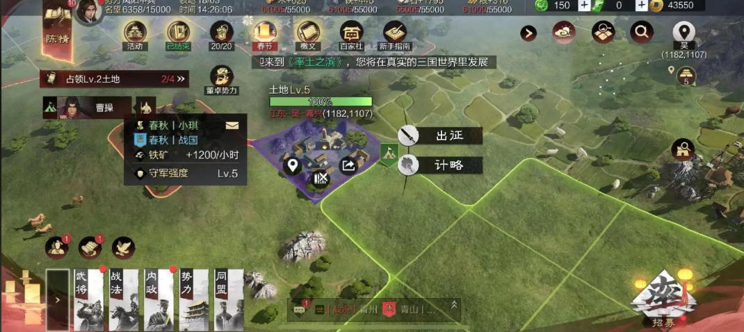 率土之滨怎么无伤打城皮 率土之滨怎么无伤打城皮