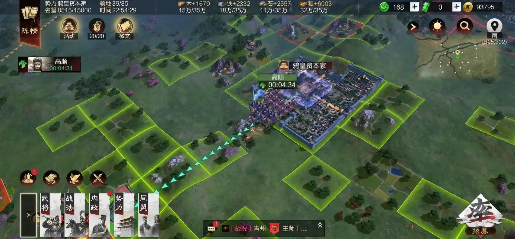 率土之滨怎么无伤打城皮 率土之滨怎么无伤打城皮