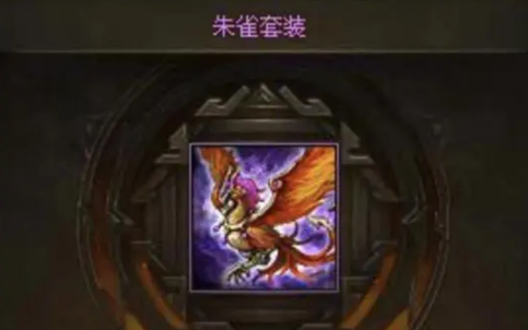 攻城掠地许褚洗练什么好