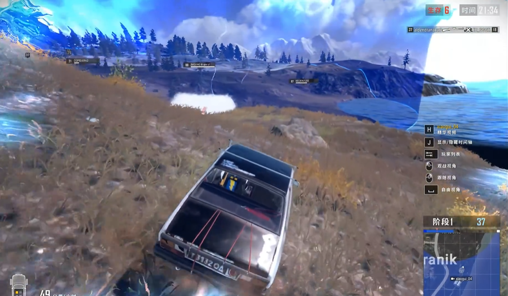 绝地求生决赛圈模式怎么开