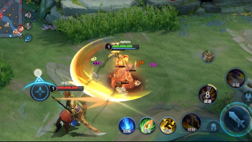 王者荣耀关羽出装怎么搭配 王者荣耀关羽出装怎么搭配