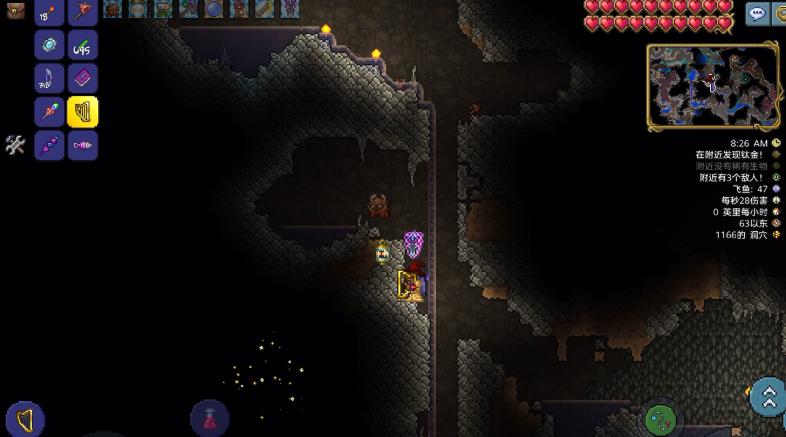 泰拉瑞亚魔晶矿用什么挖