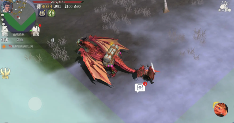 冰原守卫者龙粪哪里找