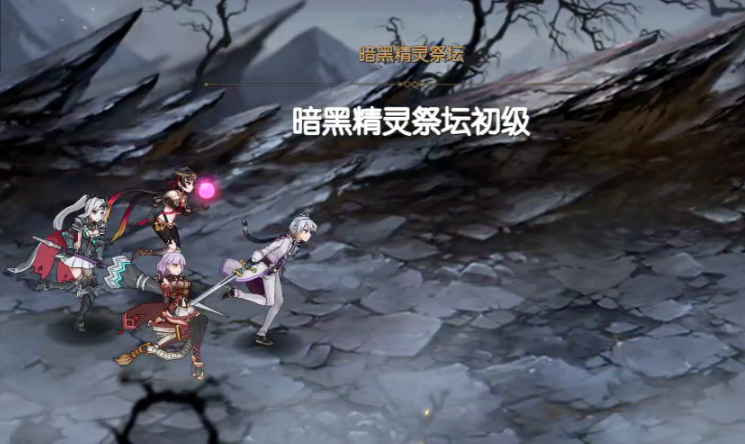 第七史诗精灵怪物哪里多