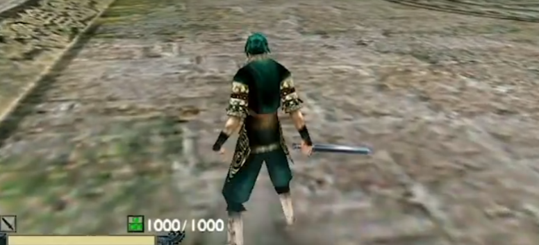 流星蝴蝶剑使用的武器是什么