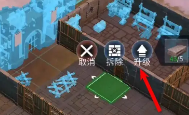 冰原守卫者如何升级建筑