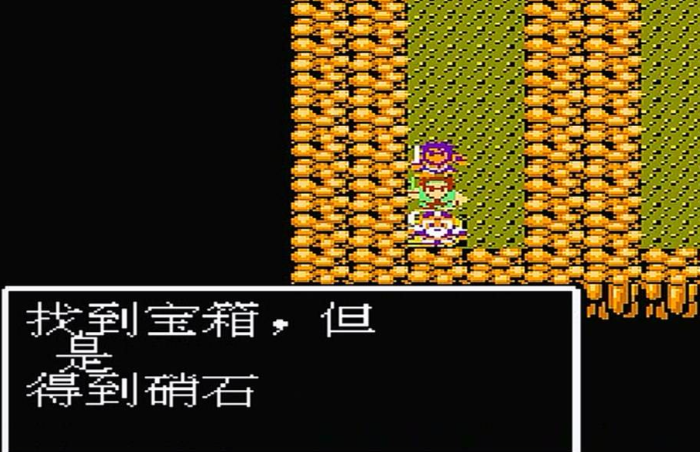 吞食天地火药怎么使用 吞食天地火药怎么使用