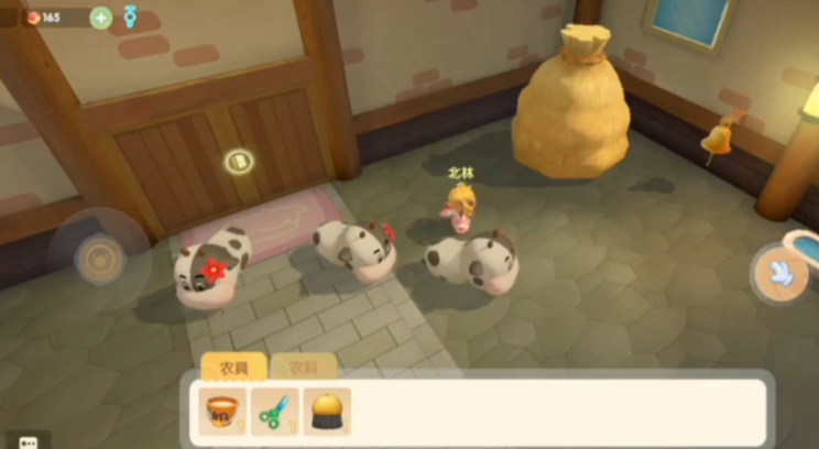 摩尔庄园小奶牛怎么得