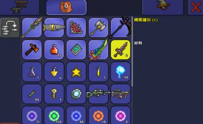 泰拉瑞亚魔法书可以合成什么