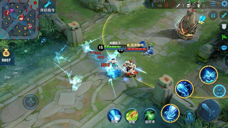 王者荣耀甄姬怎么增强出装铭文