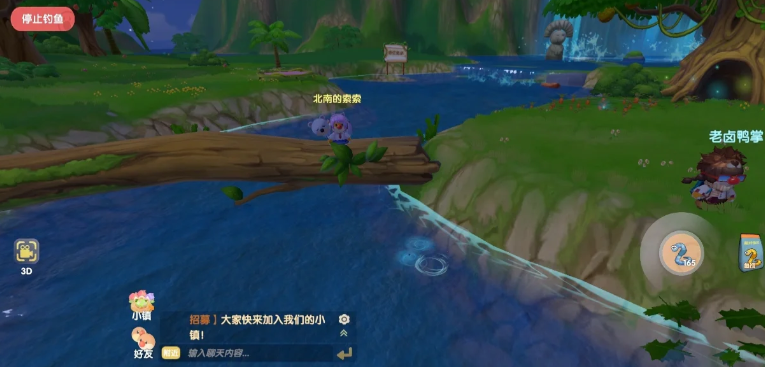 摩尔庄园鸭嘴怪怪怎么获得