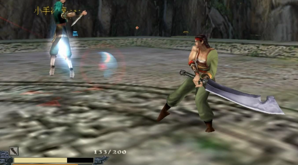 流星蝴蝶剑大刀技能是什么 流星蝴蝶剑大刀技能是什么