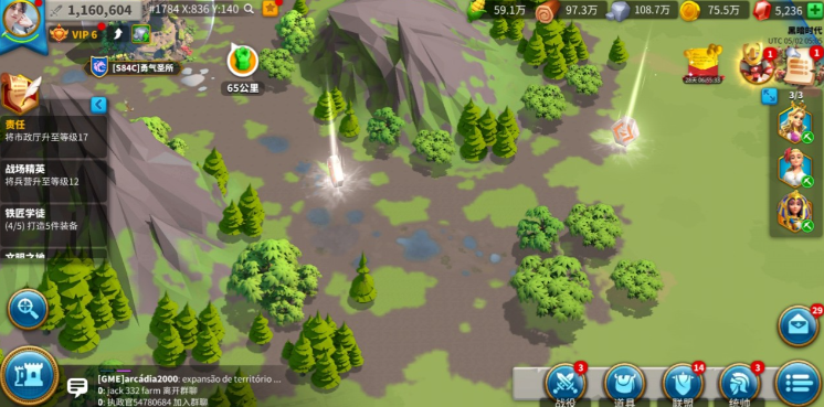 万国觉醒怎么携带两只队伍